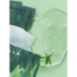 SKIN1004 CENTELLA MADAGASCAR MASQUE RELAXANT TEA-TRICA SKIN1004 CENTELLA MADAGASCAR MASQUE RELAXANT TEA-TRICA