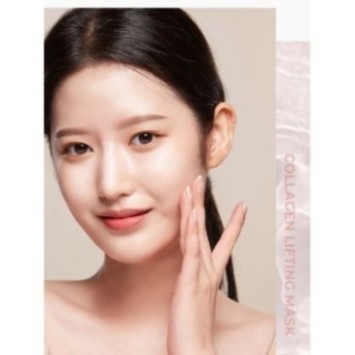 MEDICUBE MASQUE LIFTANT AU COLLAGÈNE