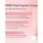 MEDICUBE CRÈME HYDRATANTE HYALURONIQUE ROSE PDRN MEDICUBE CRÈME HYDRATANTE HYALURONIQUE ROSE PDRN