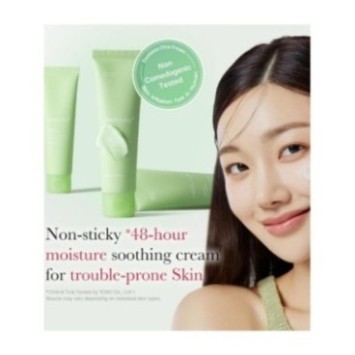 MEDICUBE CRÈME EXOSOME CICA