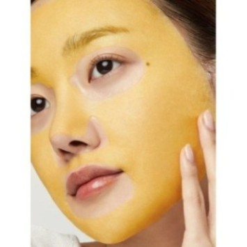 MEDICUBE MASQUE ÉCLAIRCISSANT AU GLUTATHION DEEP VITA C