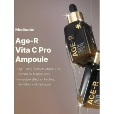 MEDICUBE AGE-R AMPOULE VITA C PRO