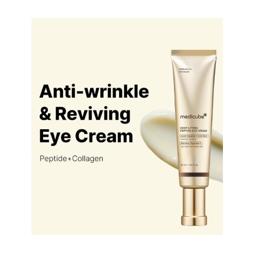 MEDICUBE CRÈME CONTOUR DES YEUX DEEP LIFTING PEPTIDE