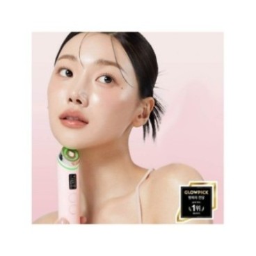 MEDICUBE AGE-R BOOSTER PRO ÉDITION ROSE