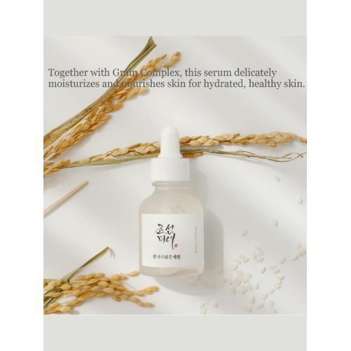 BEAUTY OF JOSEON SÉRUM GLOW DEEP RIZ + ALPHA-ARBUTINE