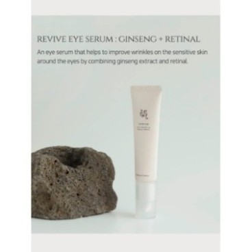 BEAUTY OF JOSEON SÉRUM POUR LES YEUX REVIVE GINSENG + RÉTINIEN