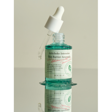 AXIS-Y AMPOULE BARRIÈRE CUTANÉE INTENSIVE À L'ARTICHAUT