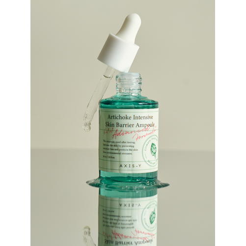 AXIS-Y AMPOULE BARRIÈRE CUTANÉE INTENSIVE À L'ARTICHAUT