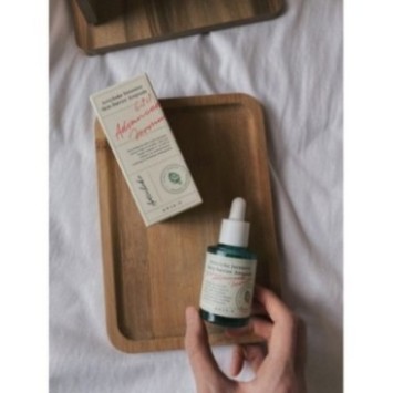 AXIS-Y AMPOULE BARRIÈRE CUTANÉE INTENSIVE À L'ARTICHAUT