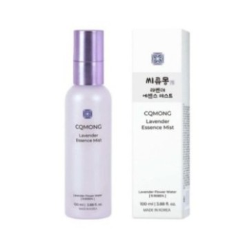CQMONG BRUME D'ESSENCE DE LAVANDE