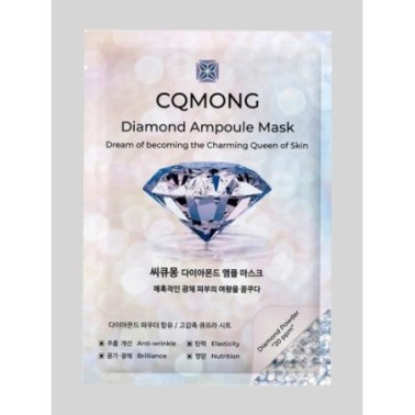 CQMONG MASQUE EN FEUILLE D'AMPOULE DIAMANTÉE (1)