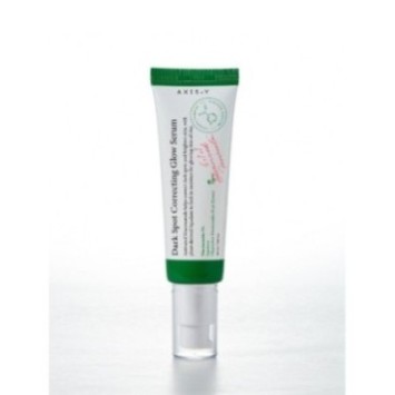 AXIS-Y SÉRUM CORRECTEUR DE TACHES BRUNES