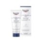 EUCERIN UREA REPAIR PLUS CREME PIEDS 100ML EUCERIN UREA REPAIR PLUS CREME PIEDS 100ML