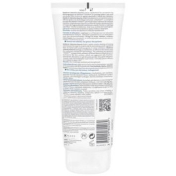 BIODERMA ATODERM INTENSIVE BAUME 200ML