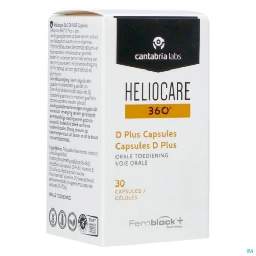 HELIOCARE 360° D PLUS 30 CAPSULES