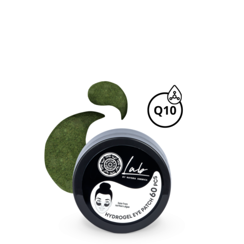 NATURA SIBERICA LIFTING EYE PATCH (60 patches)