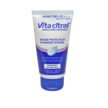 VITA CITRAL SOIN ANTI TACHES CREME ECLAIRCISSANTE MAINS ANTI AGE 75 ML
