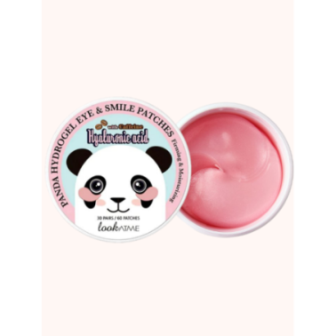 LOOK AT ME PATCHS OCULAIRES PANDA HYDROGEL À L'ACIDE HYALURONIQUE ET À LA CAFÉINE LOOK AT ME PATCHS OCULAIRES PANDA HYDROGEL À L'ACIDE HYALURONIQUE ET À LA CAFÉINE