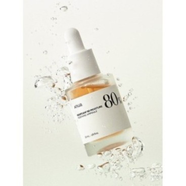 ANUA AMPOULE APAISANTE HEARTLEAF 80 %