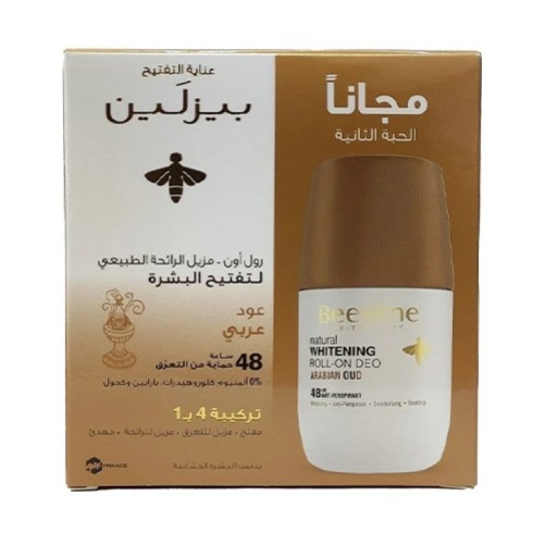 BEESLINE COFFRET DEO ECLAIRCISSANTE ARABIAN OUD