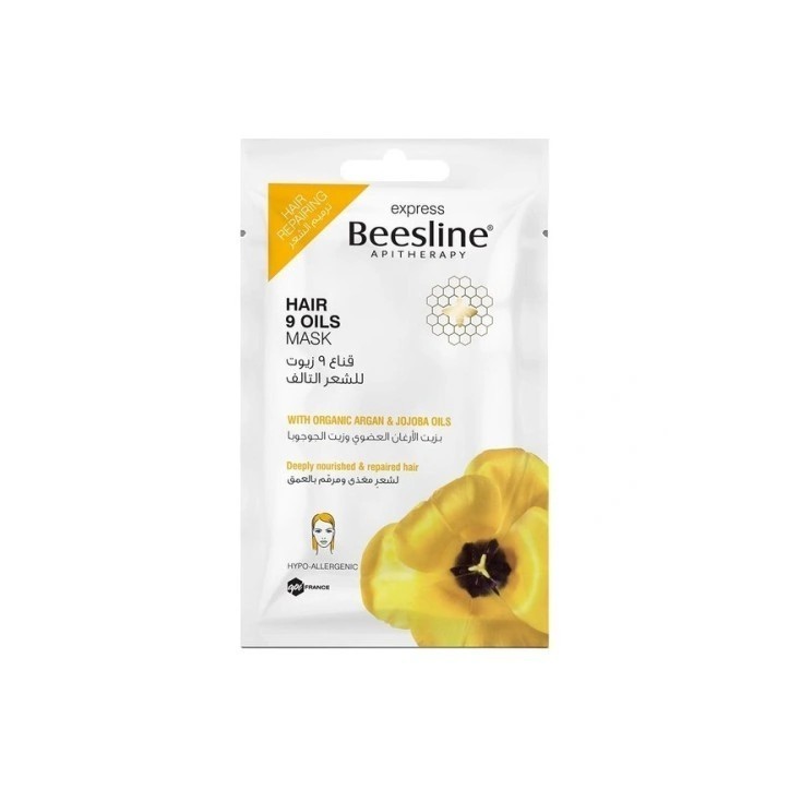 BEESLINE MASQUE AUX 9 HUILES CAPILLAIRES