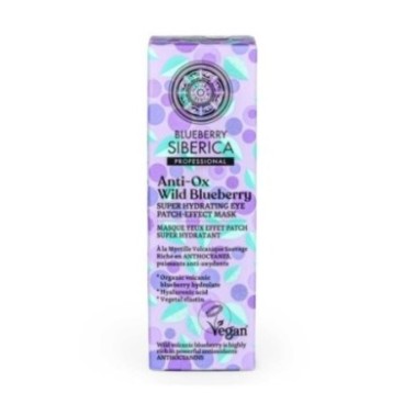 NATURA SIBERICA BLUEBERRY MASQUE CONTOUR DES YEUX 30ML