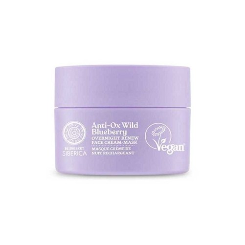 NATURA SIBERICA BLUEBERRY MASQUE-CRÈME DE NUIT RECHARGEANT 50ML