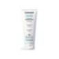 GAMARDE EXFOLIANT DOUCEUR CORPS 200ML