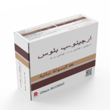 ARGINO-B PLUS 30 GELULES VEGETALES