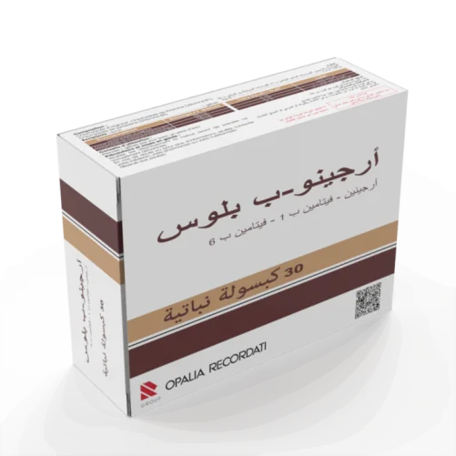 ARGINO-B PLUS 30 GELULES VEGETALES